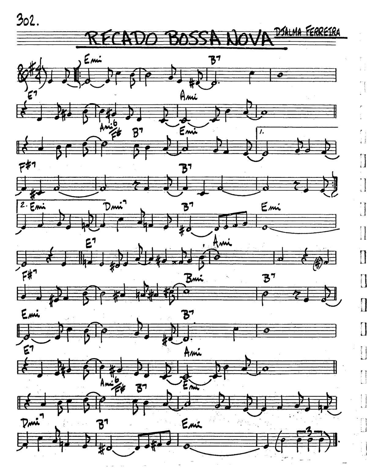 Маска Венеция для карнавала