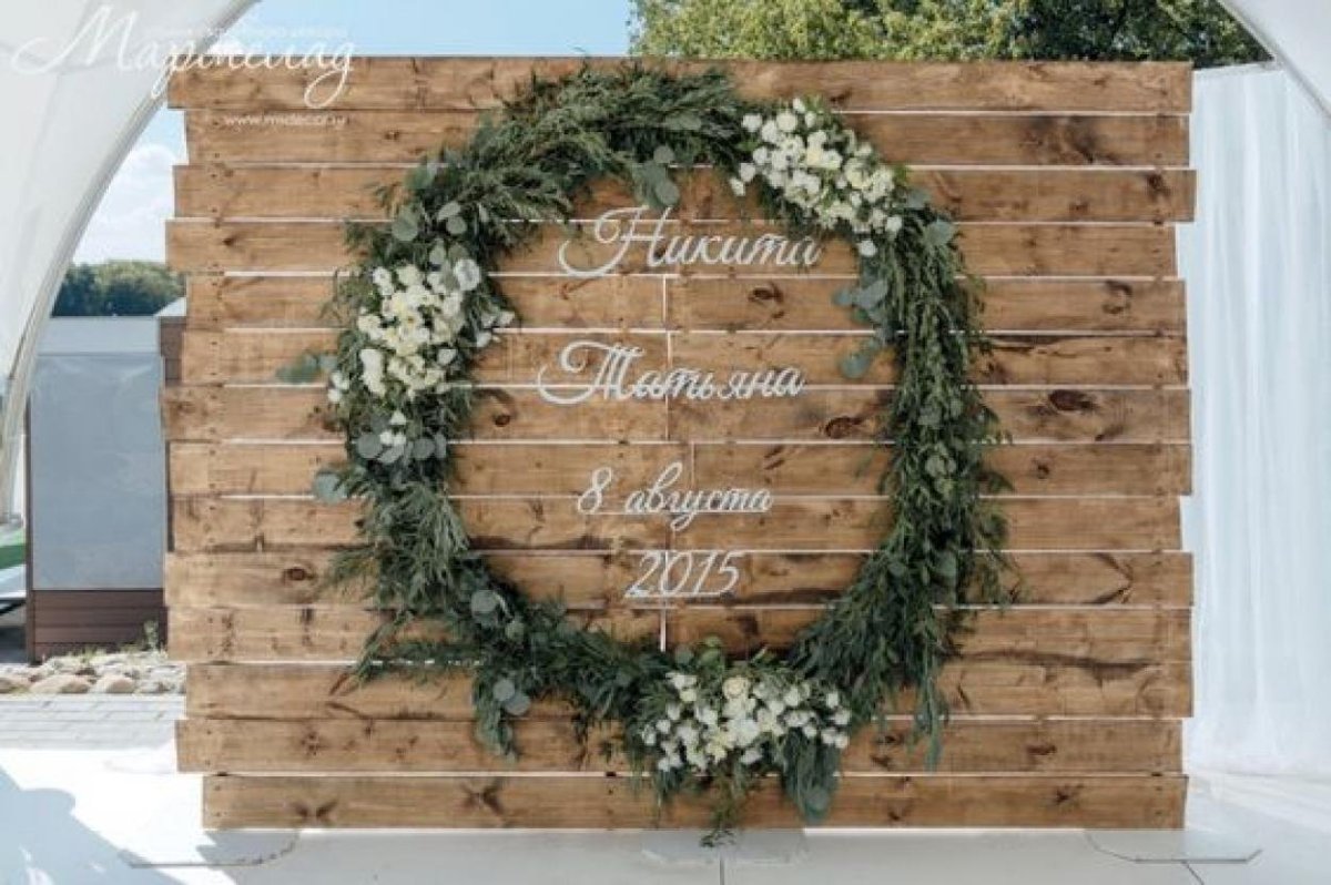 Фотозона деревянная стена