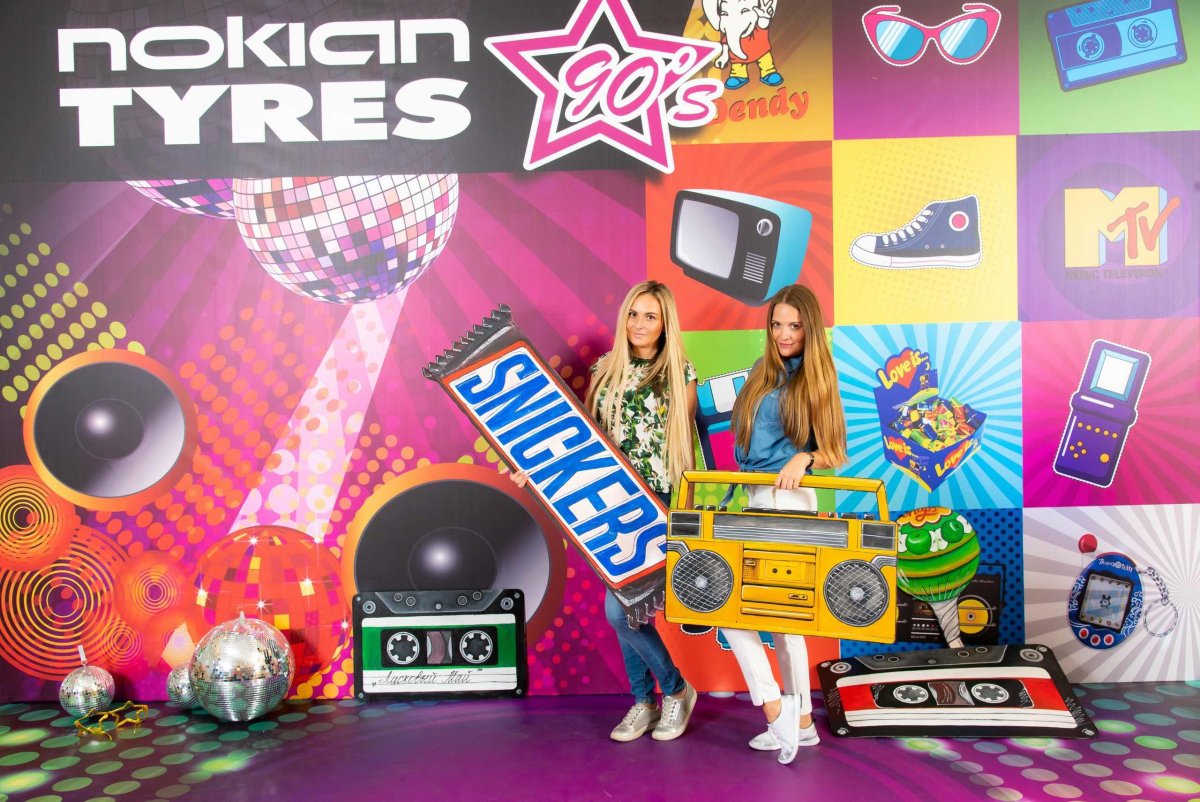 Плакат дискотека 90-х