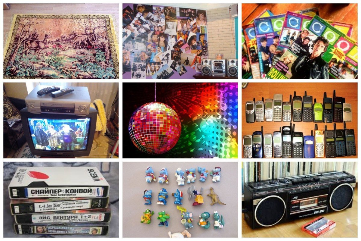 Дискотека в стиле 2000-х