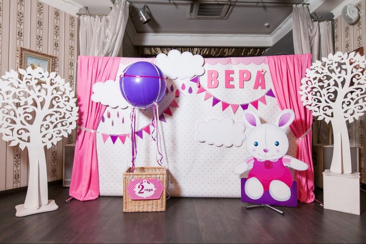 Детская фотозона