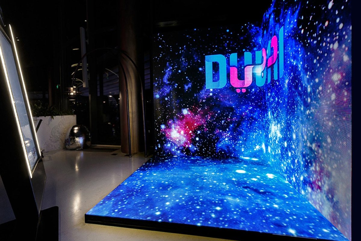 Фотозона светодиодный экран