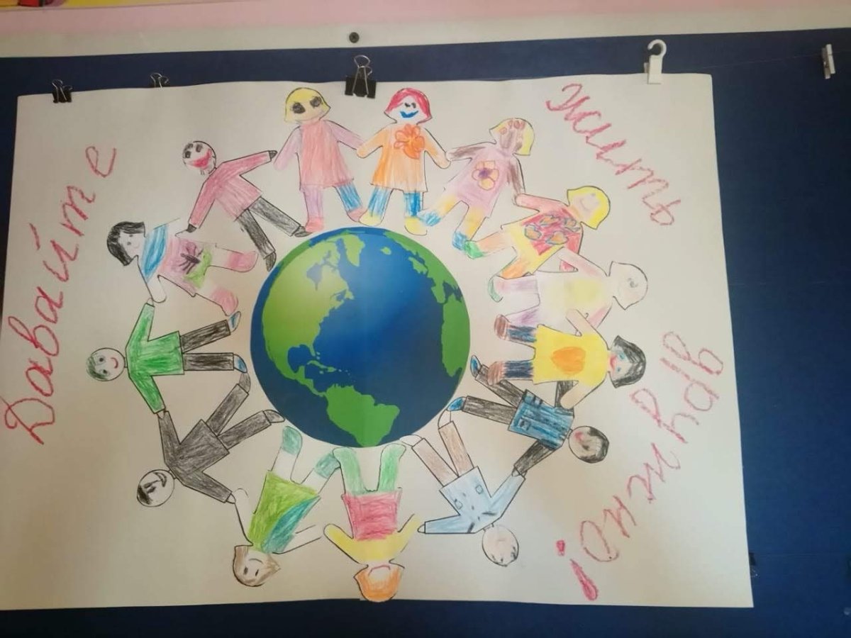 День народного единства ладошки