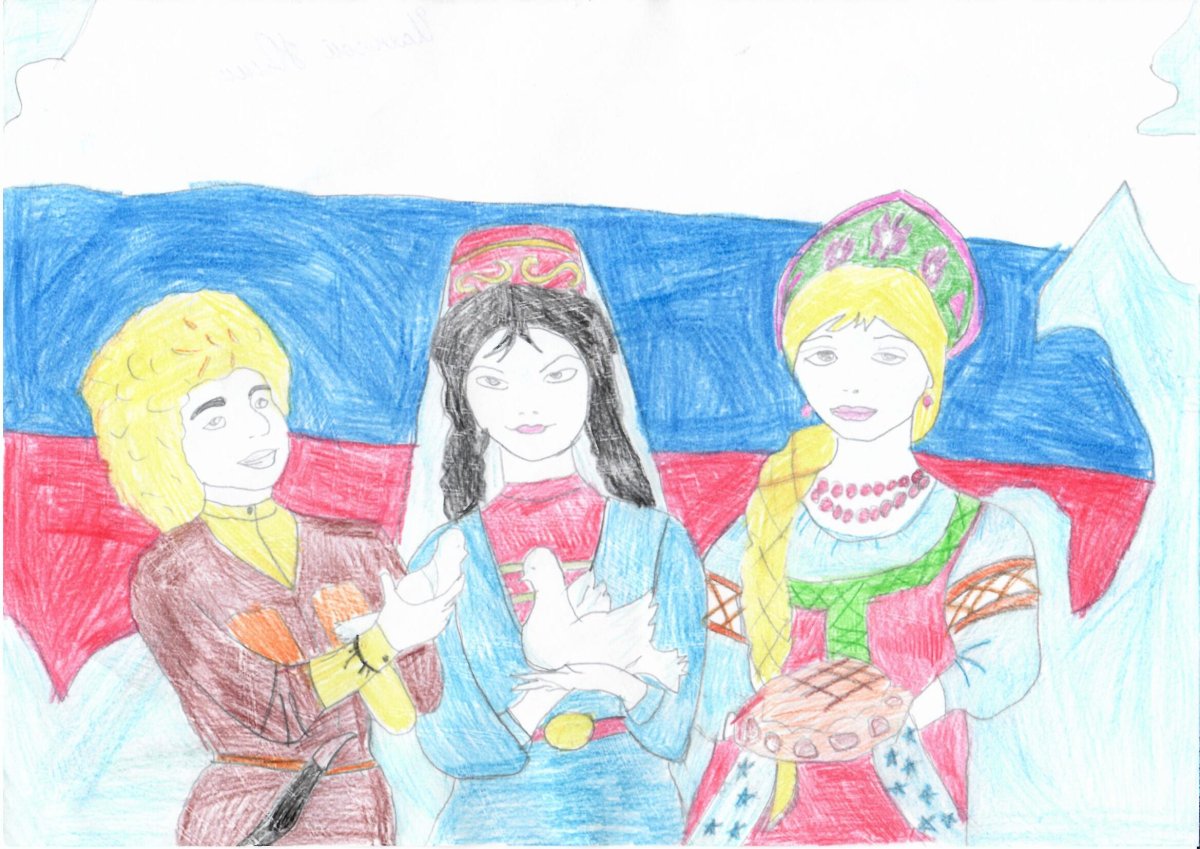 Рисунок посвященный Дню народного единства