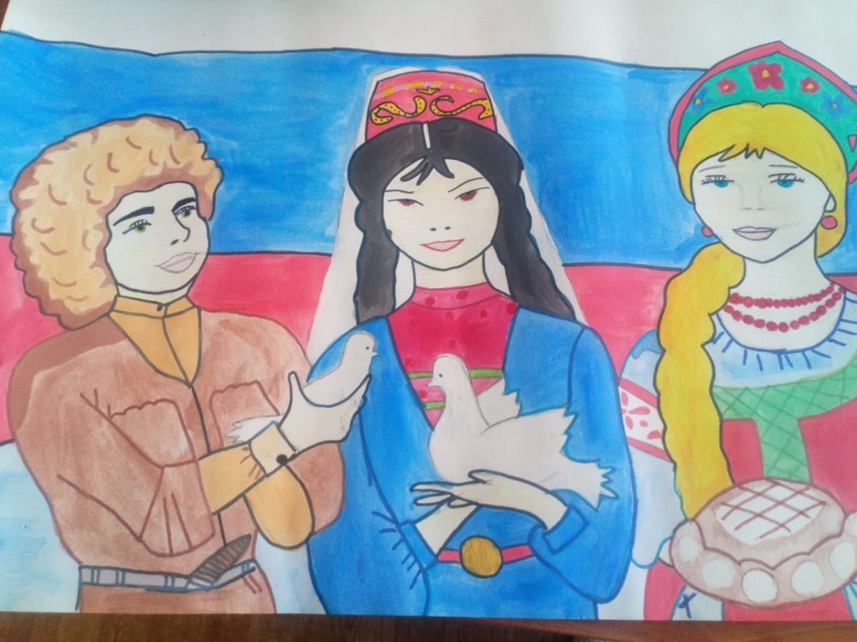 Рисунок посвященный Дню народного единства