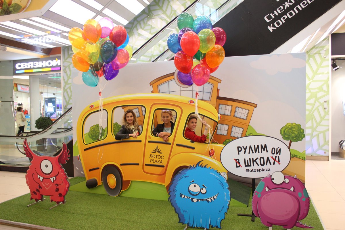 Фотозона на выпускной с шарами