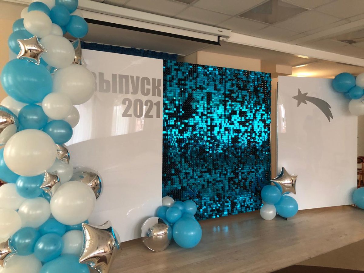 Фотозона из пайеток