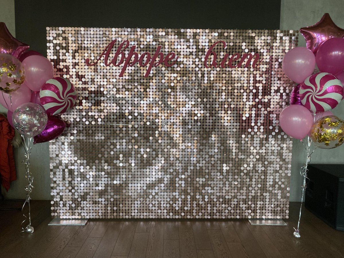 Фотозона пайетки золото