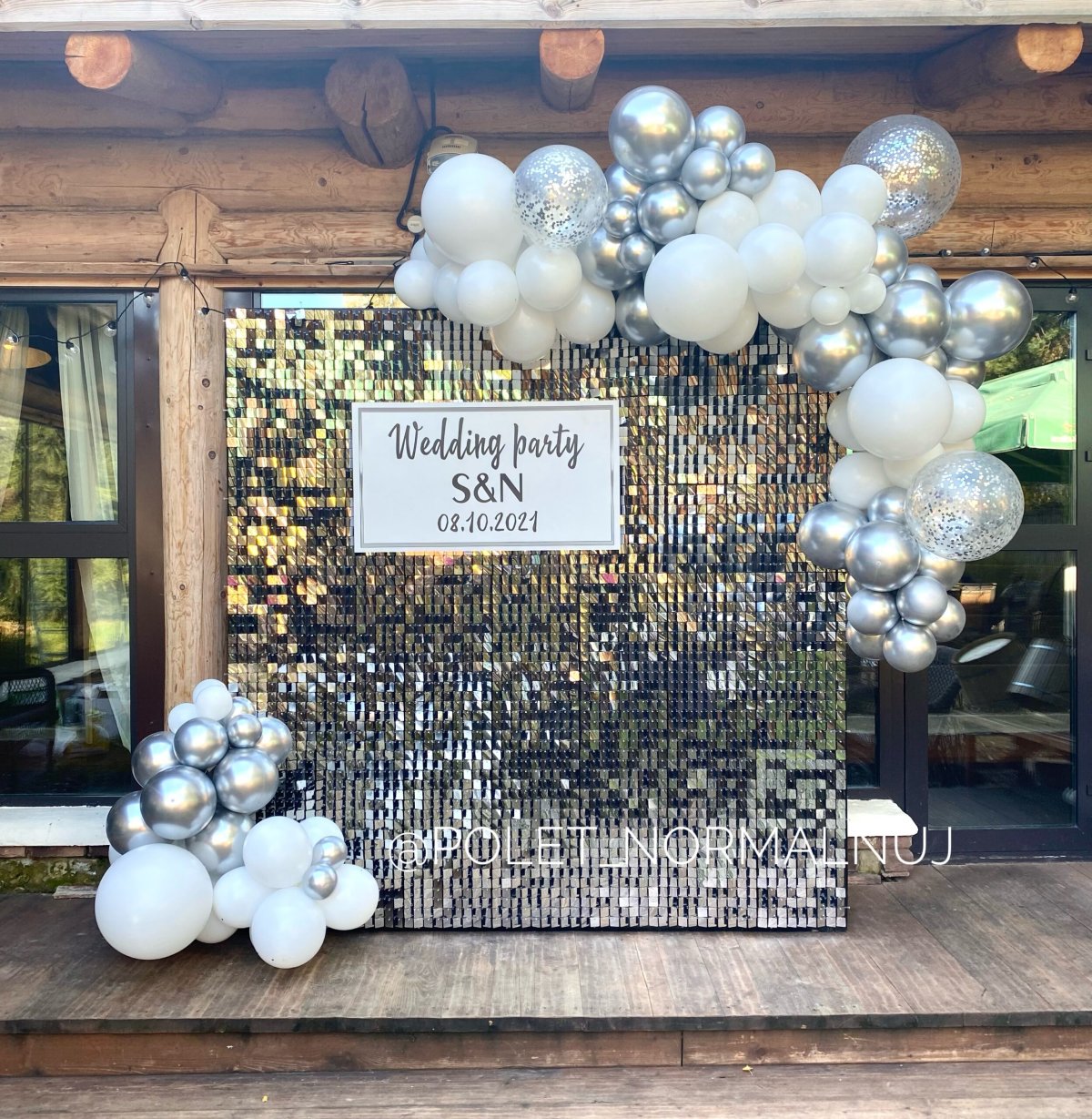 Фотозона из пайеток на день рождения