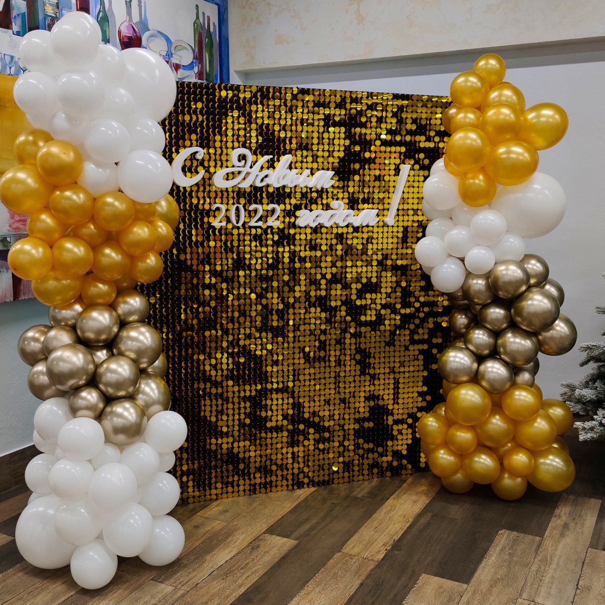 Серебряная фотозона