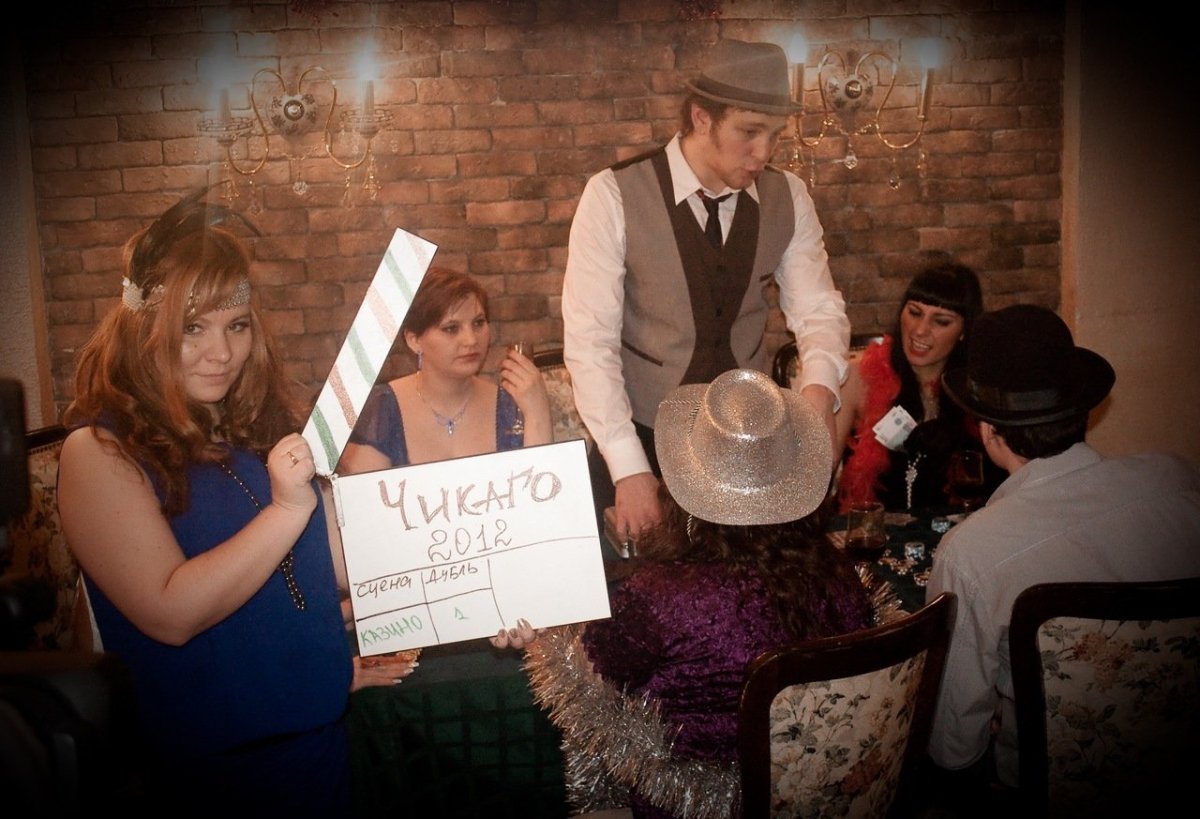 Юбилей в стиле гангстерская вечеринка Леонид крохалёв