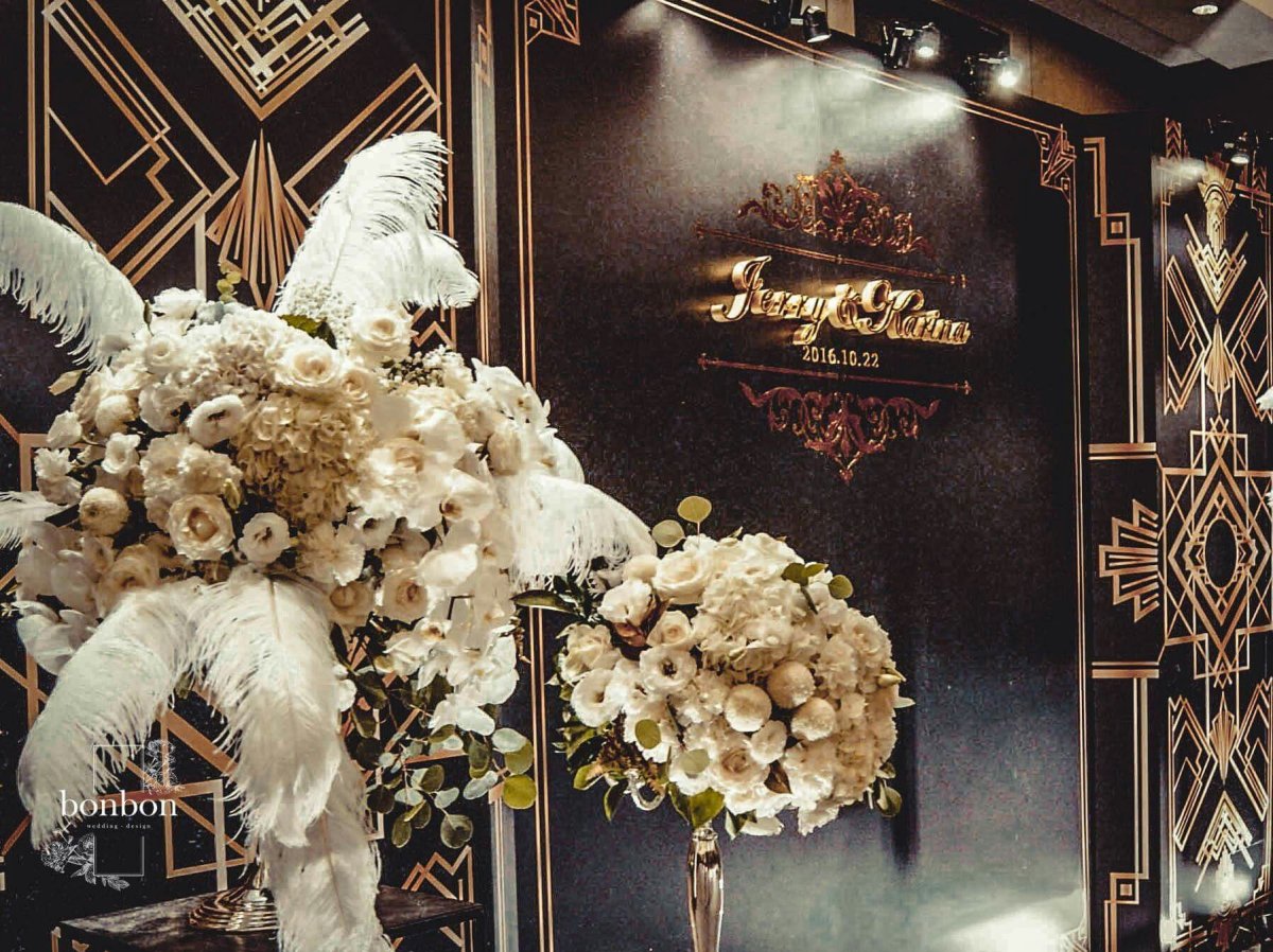 Подарок в стиле Гэтсби