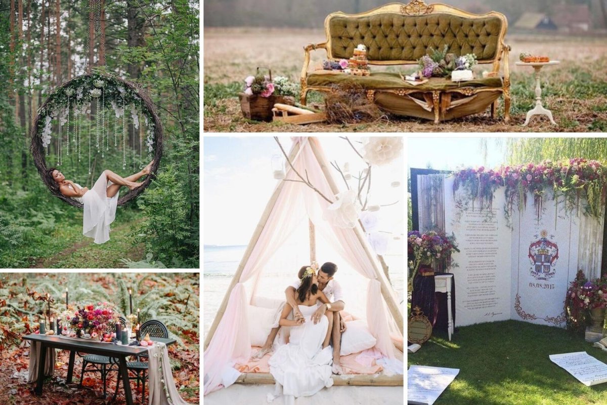 Арка для церемонии бракосочетания