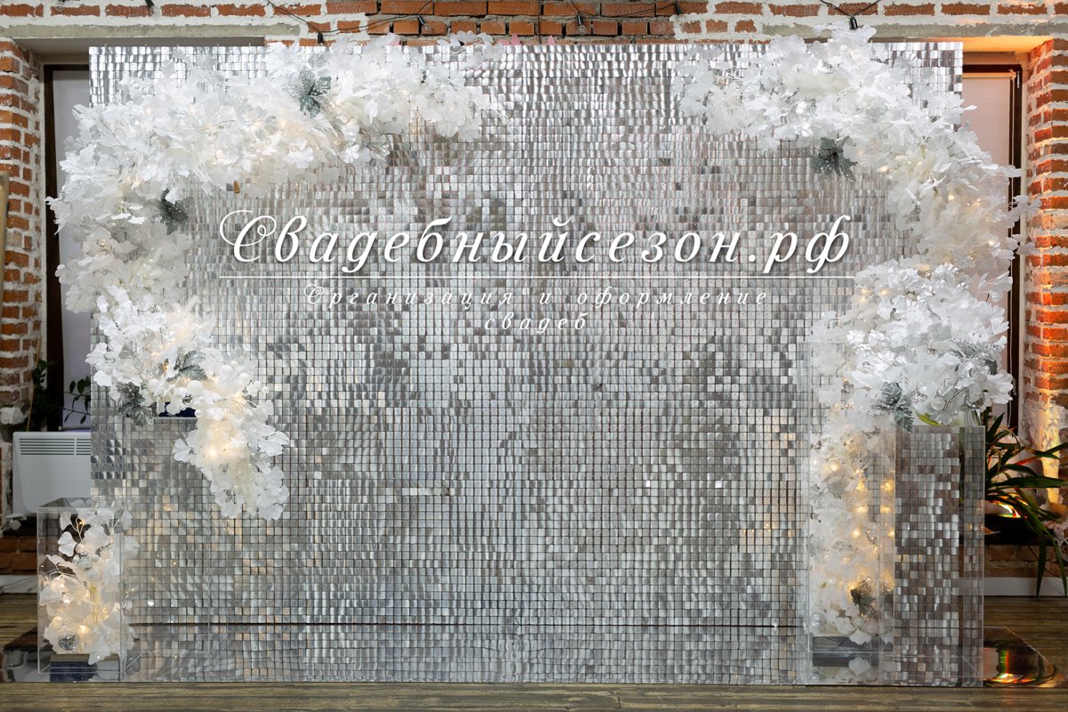 Фотозонаив пайетках какое платье должно быть