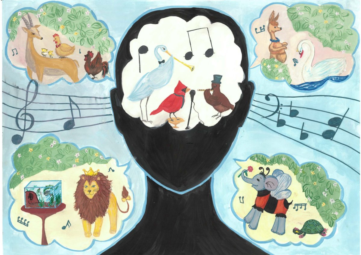 Новогодний карнавал животных