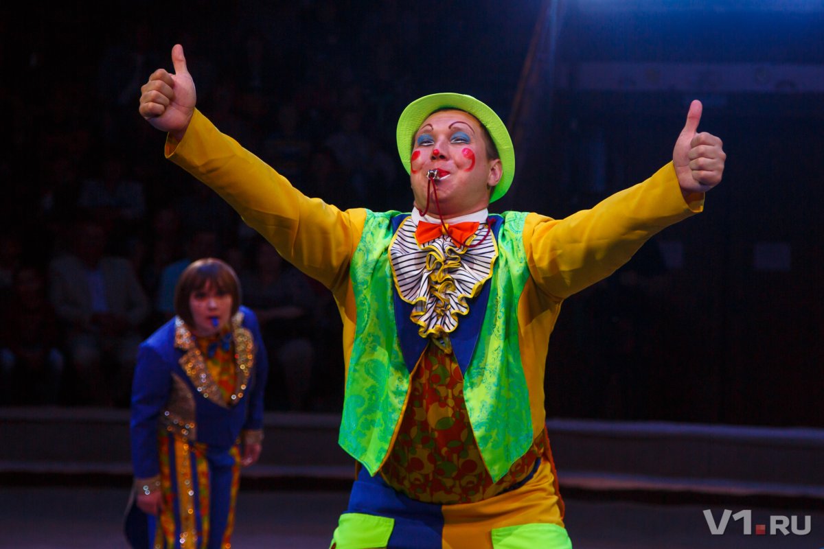 Костюм циркового представления