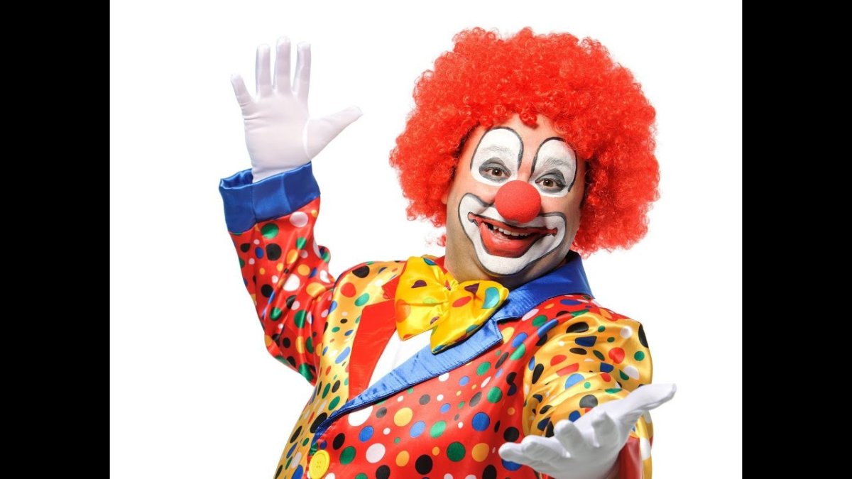 Весёлые клоуны