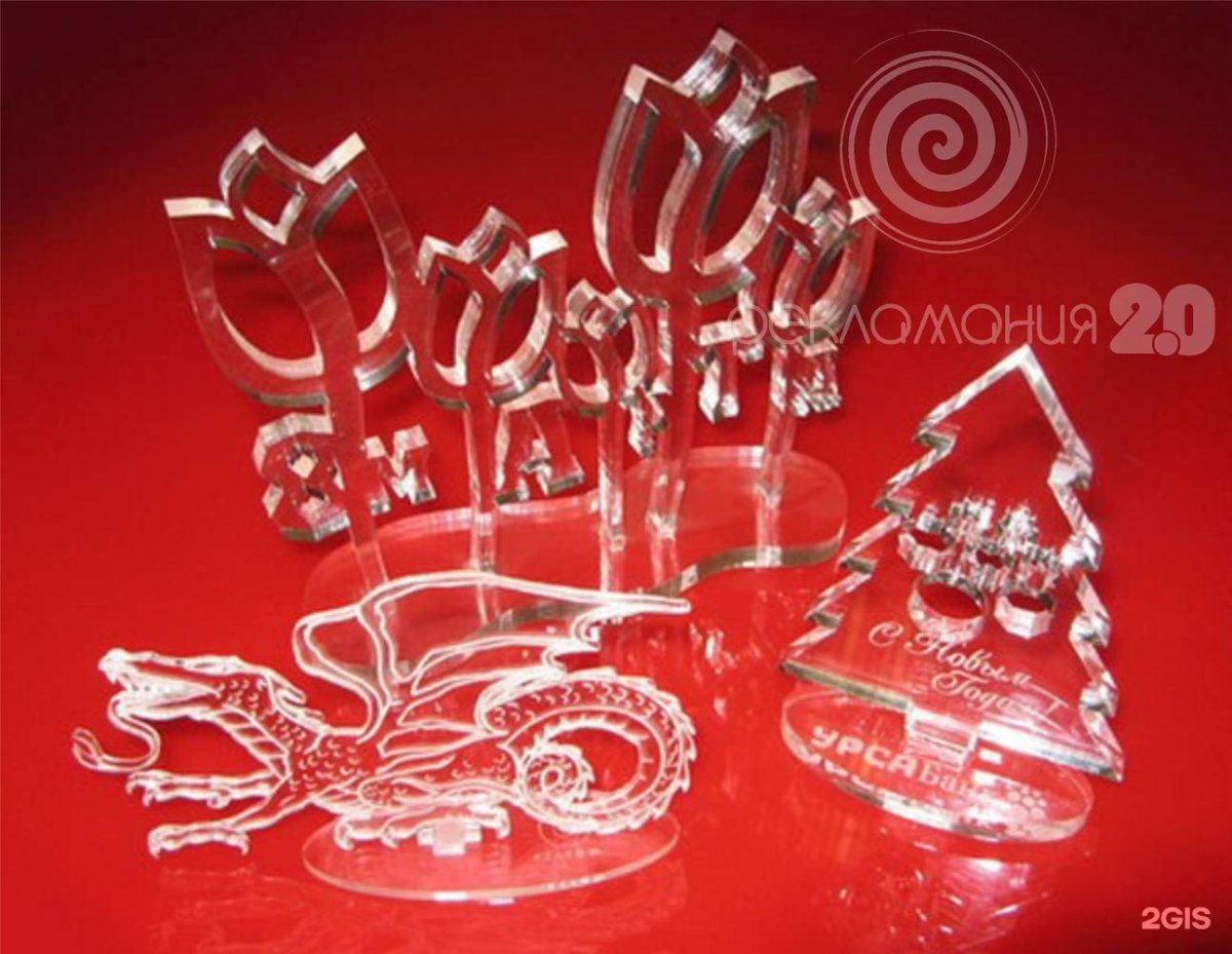 Сувениры под стеклом