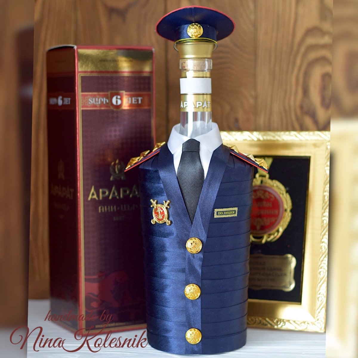 Подарок на день милиции