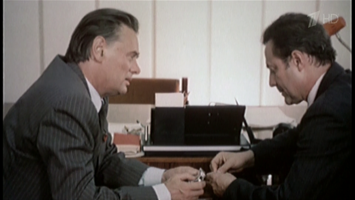 Галина Беляева сувенир для прокурора 1989