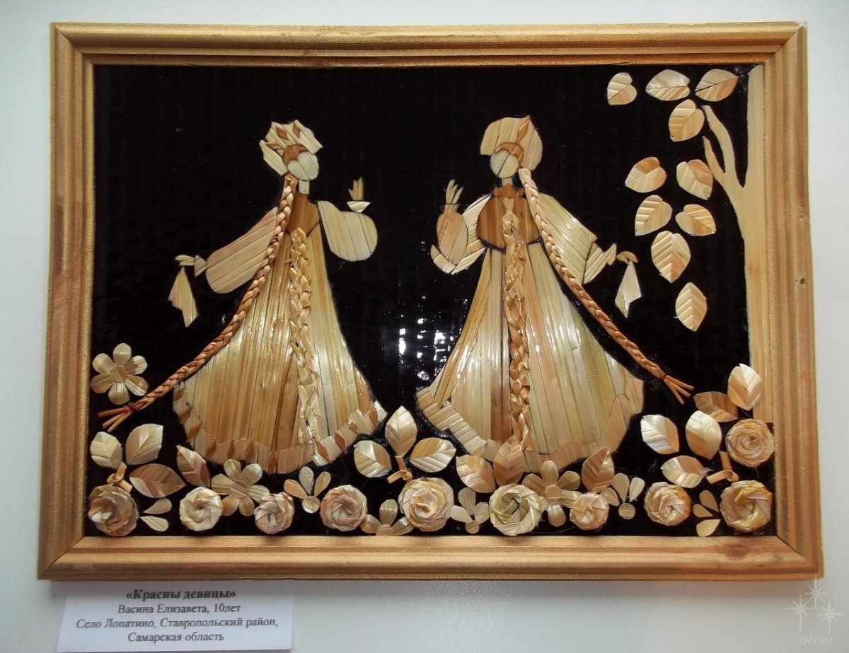 Выставка декоративно-прикладного творчества