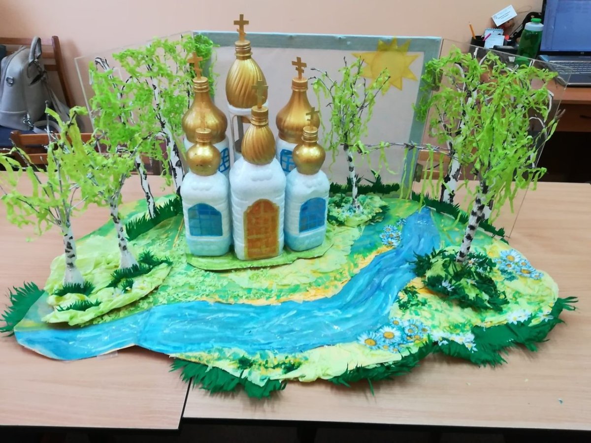 Народное искусство чувашей