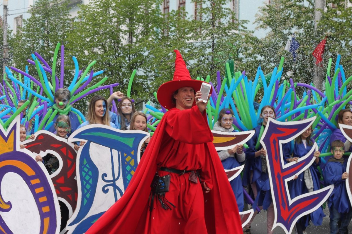 Детский карнавал Красноярск