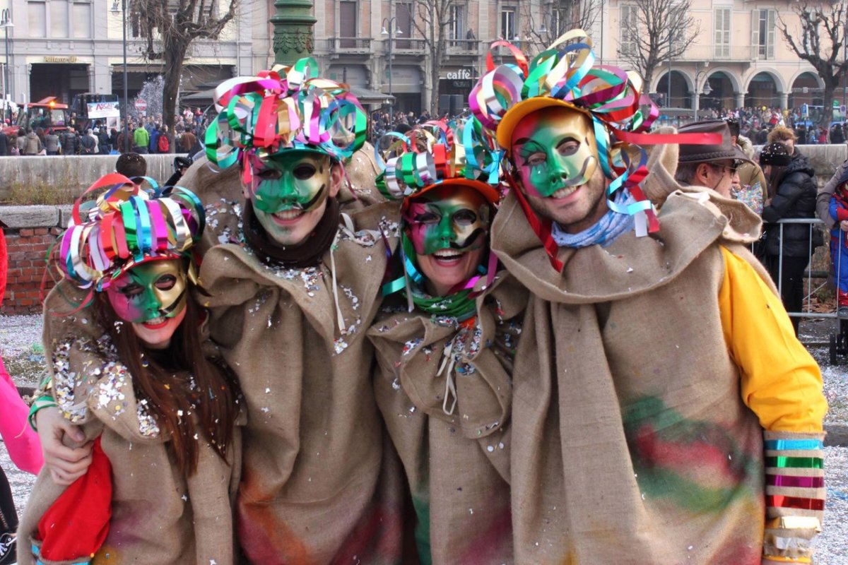 Карнавал дети