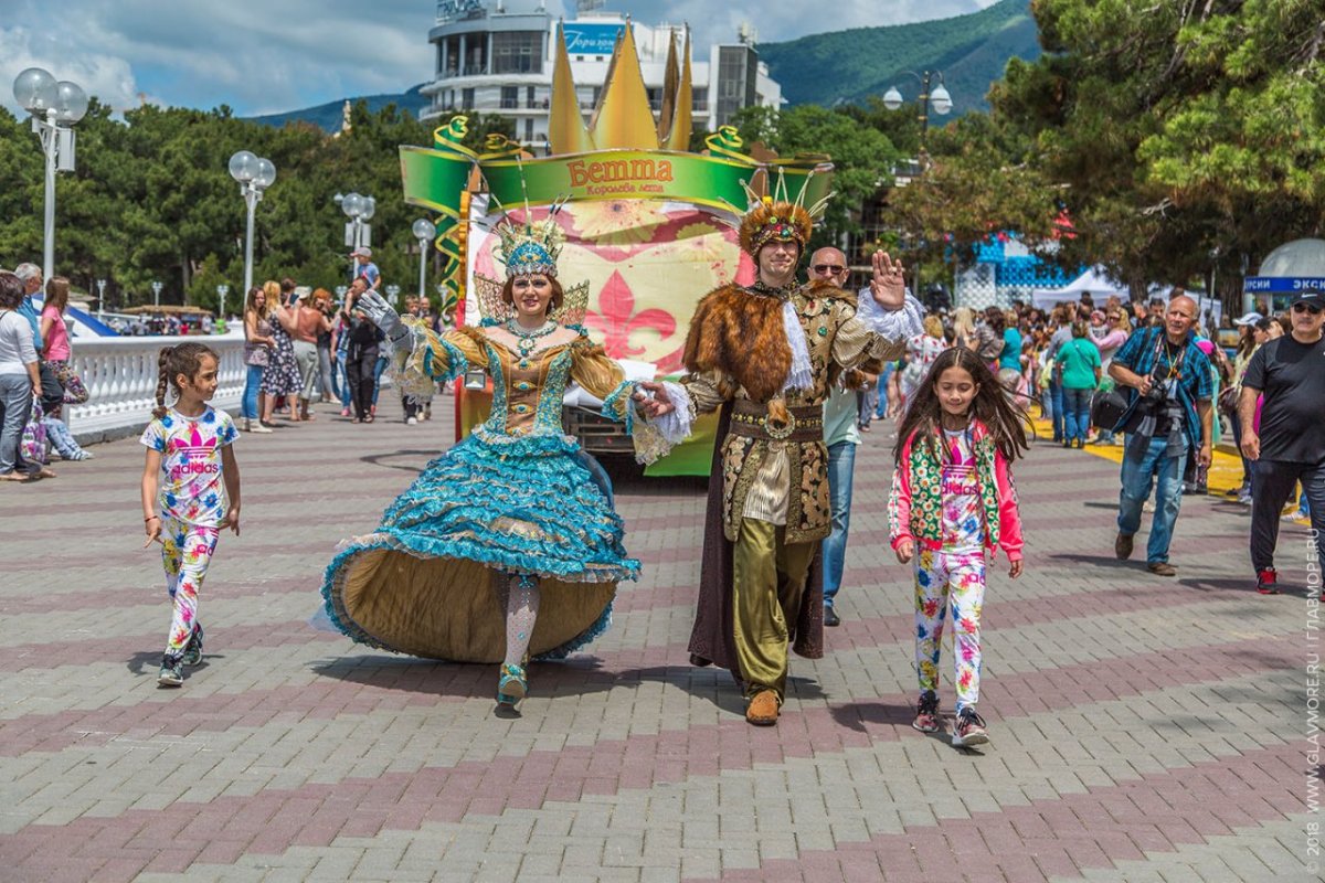 Карнавал в Рио-де-Жанейро мужской костюм