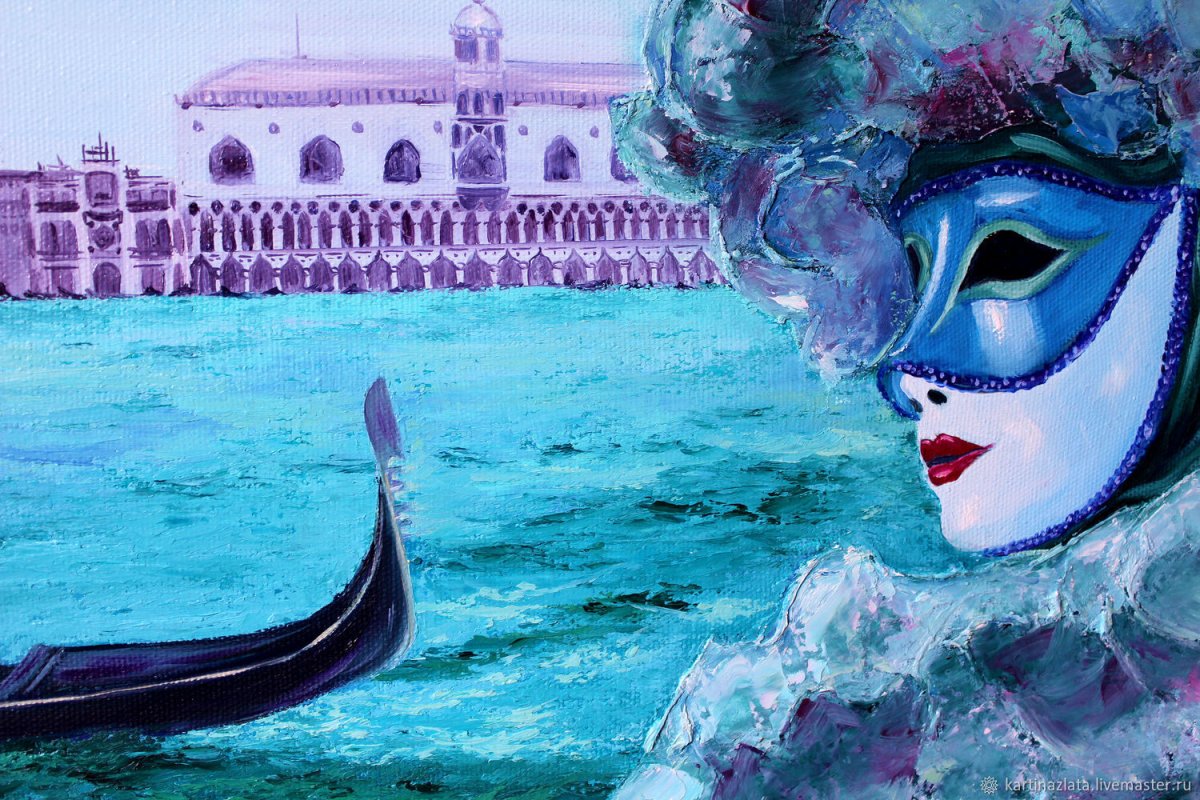 Венеция Кэтрин маска
