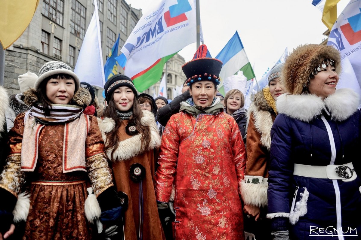 День народного единства фото