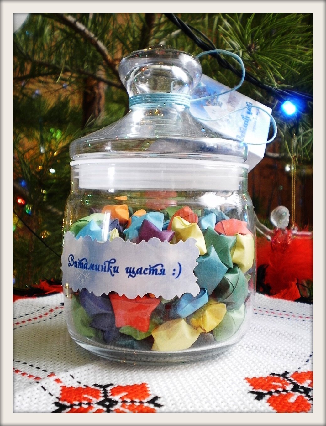Баночки счастья
