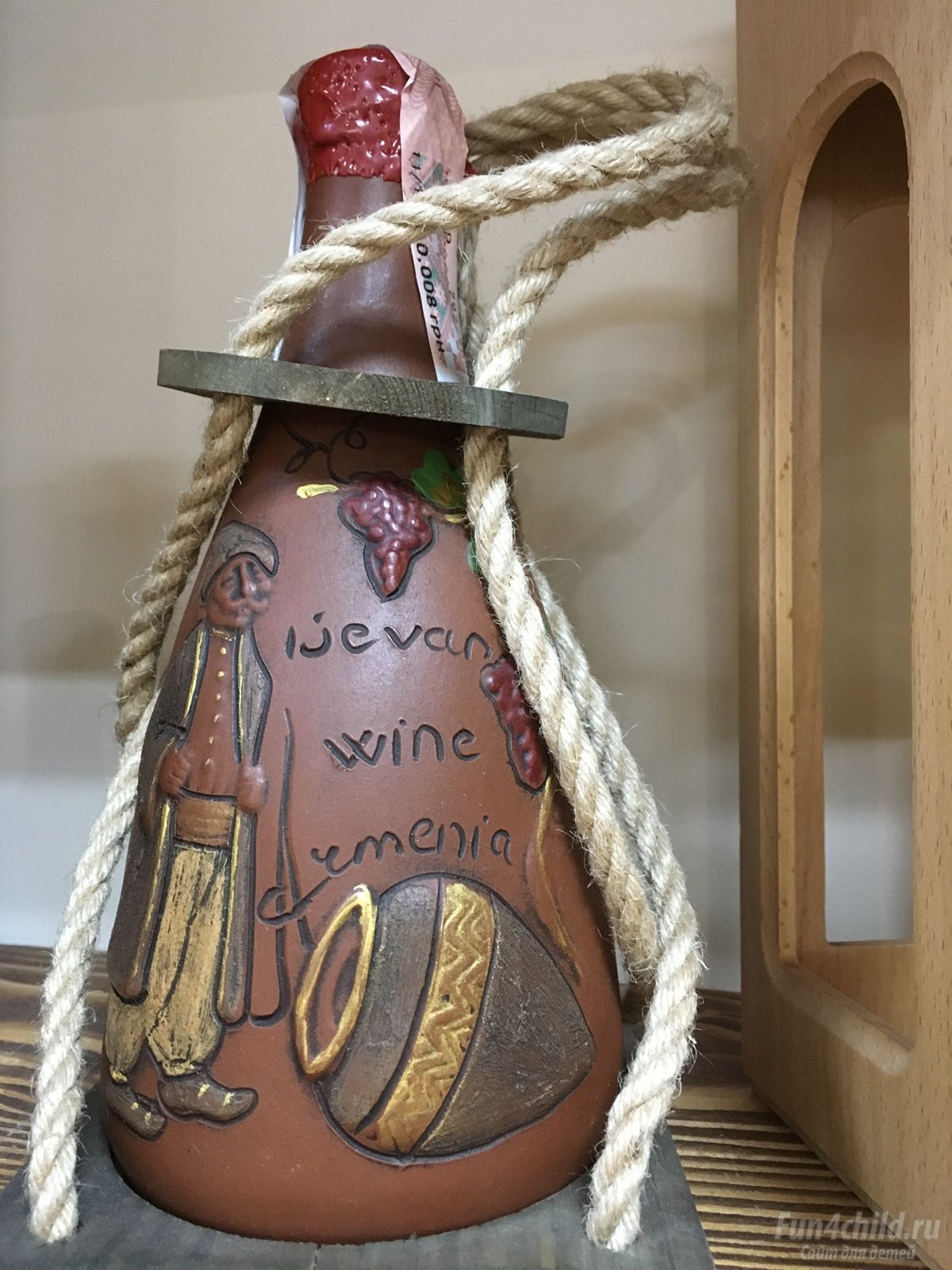 Подарок на пенсию мужчине