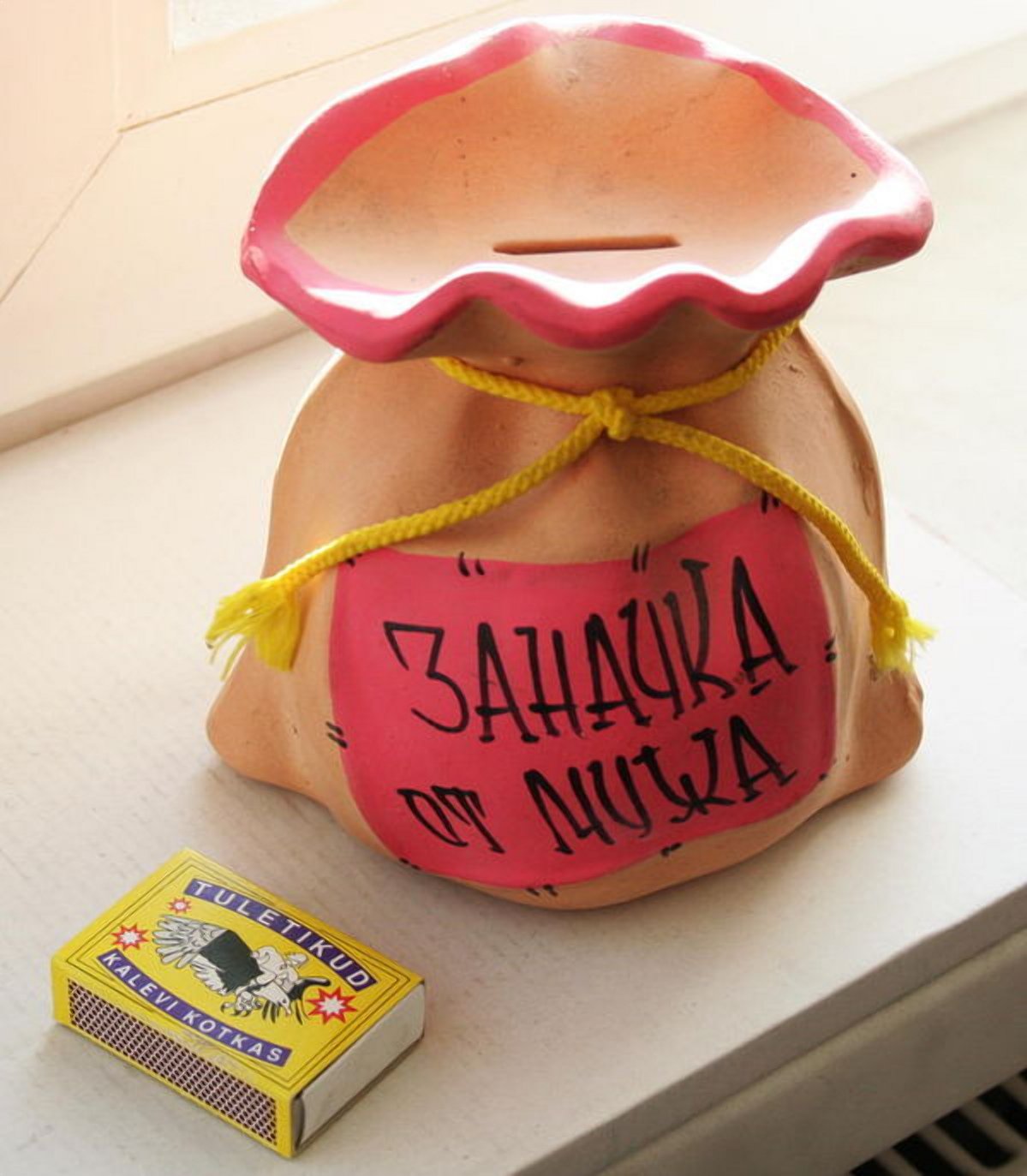 Прикольные идеи для подарка