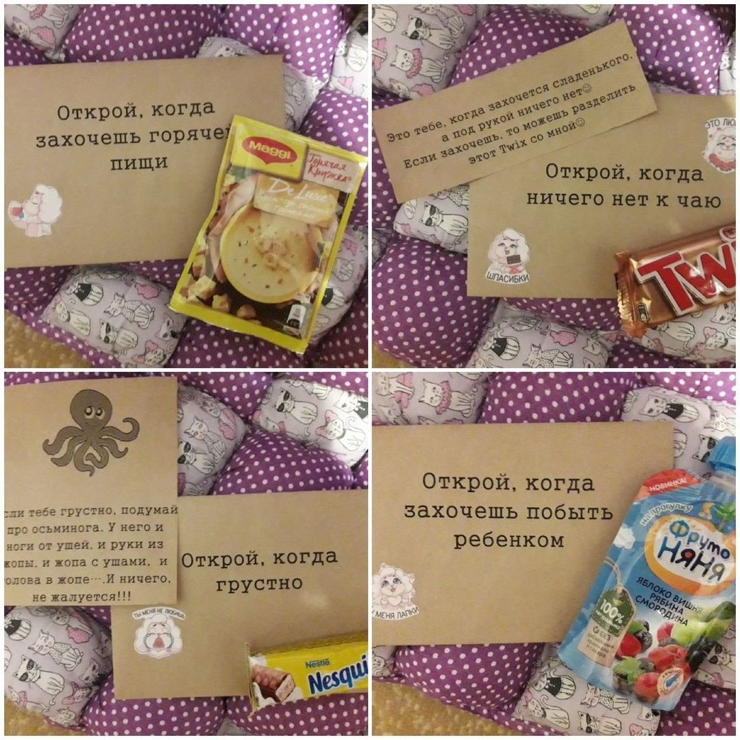 Идеи подарка на девичник