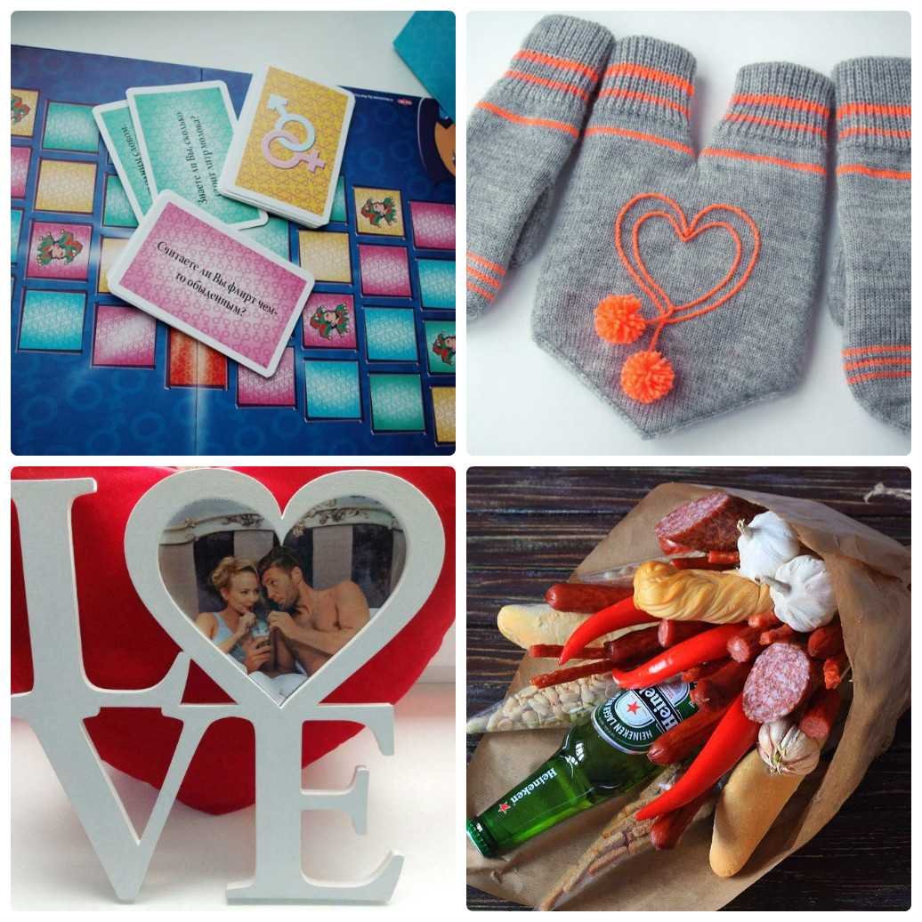 Подарок на годовщину отношений