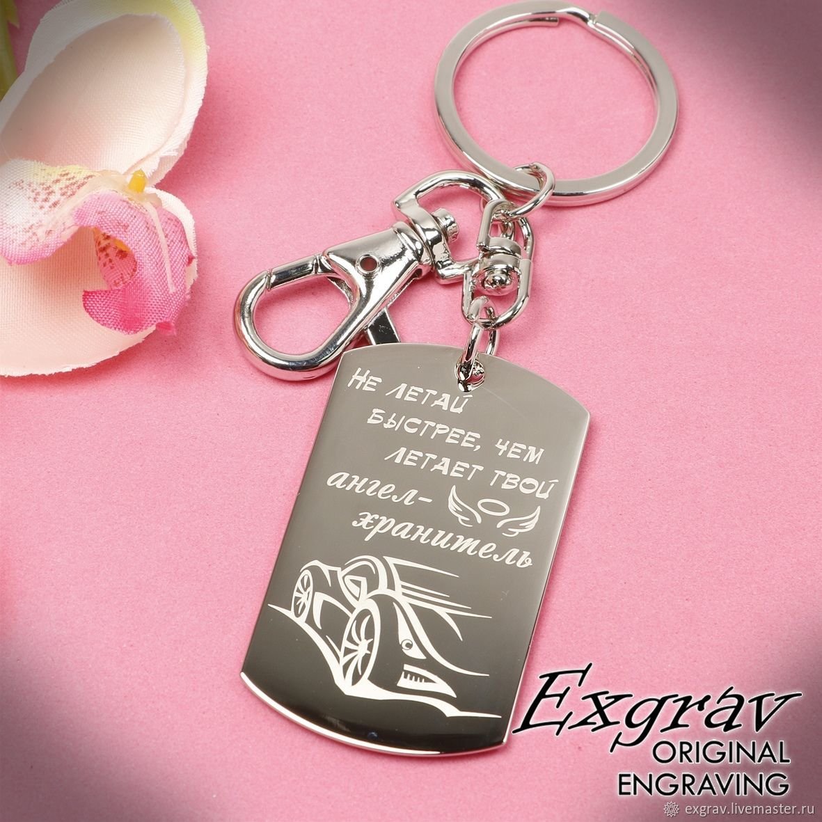 Торт с дорожными знаками