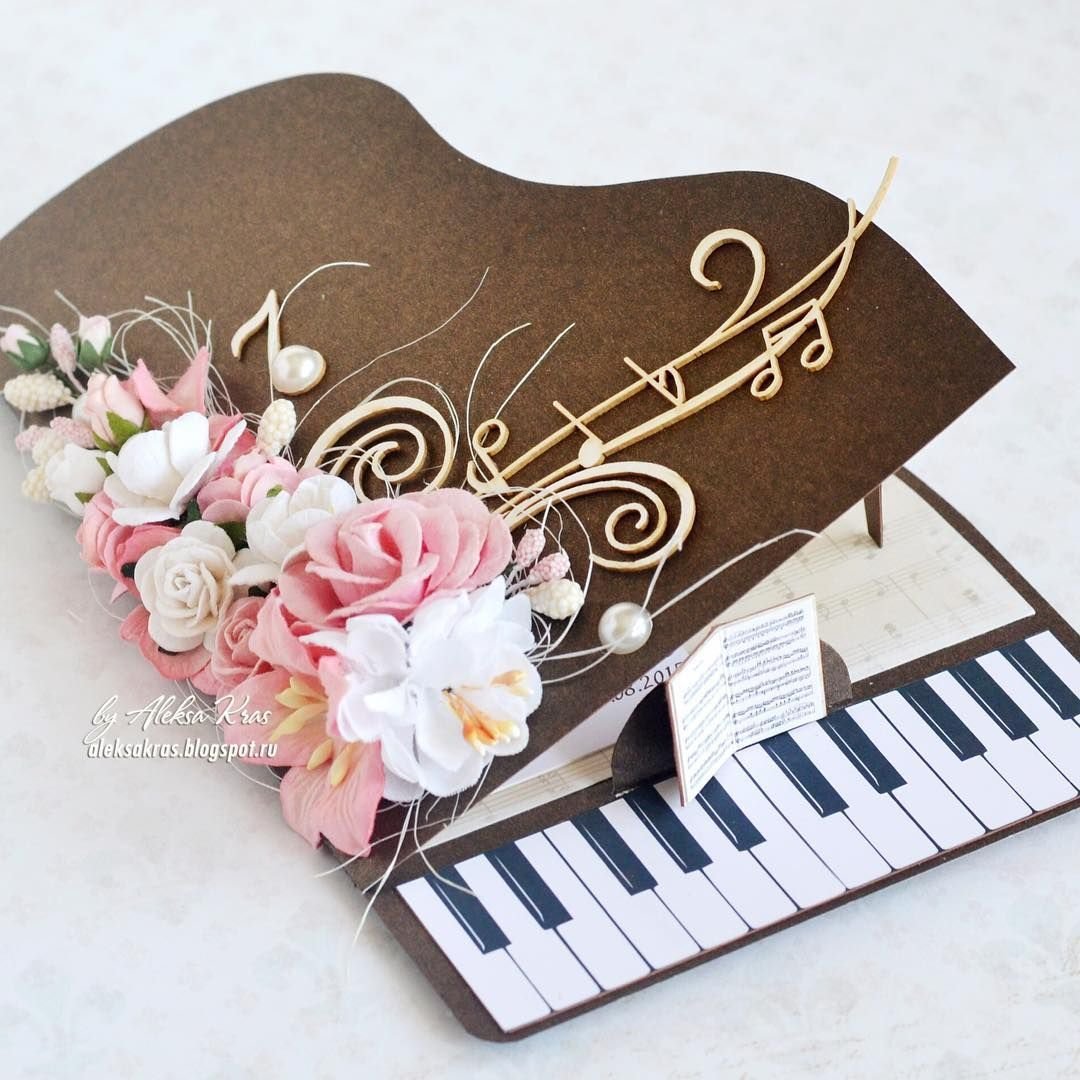 Открытка в форме рояля