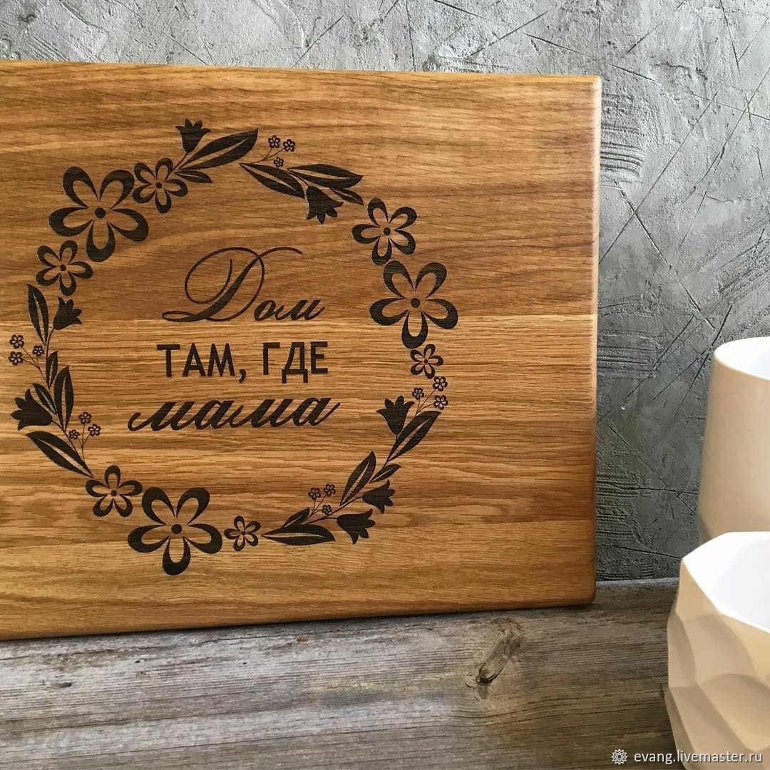 Необычные разделочные доски из дерева