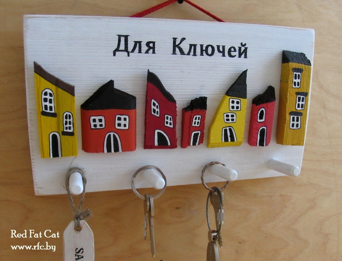 Забавные домики—ключницы своими руками
