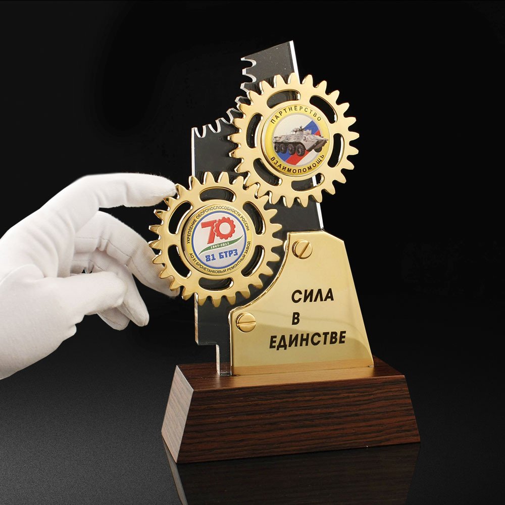 Сувениры к юбилею организации