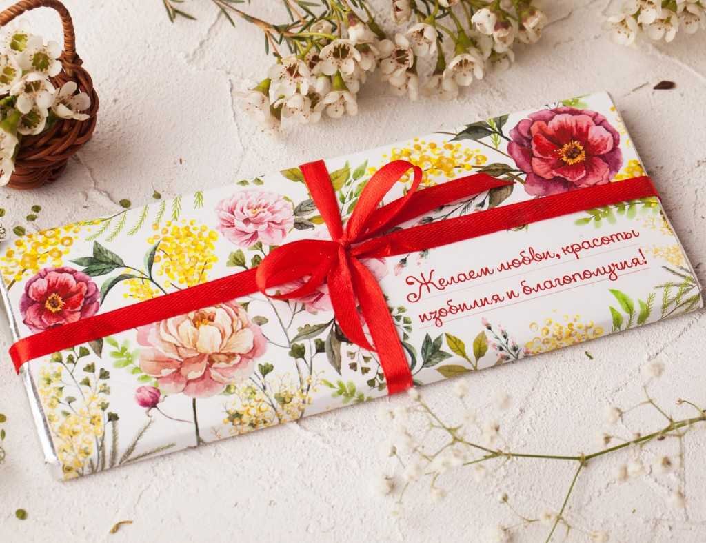 Подарочная упаковка на 8 марта