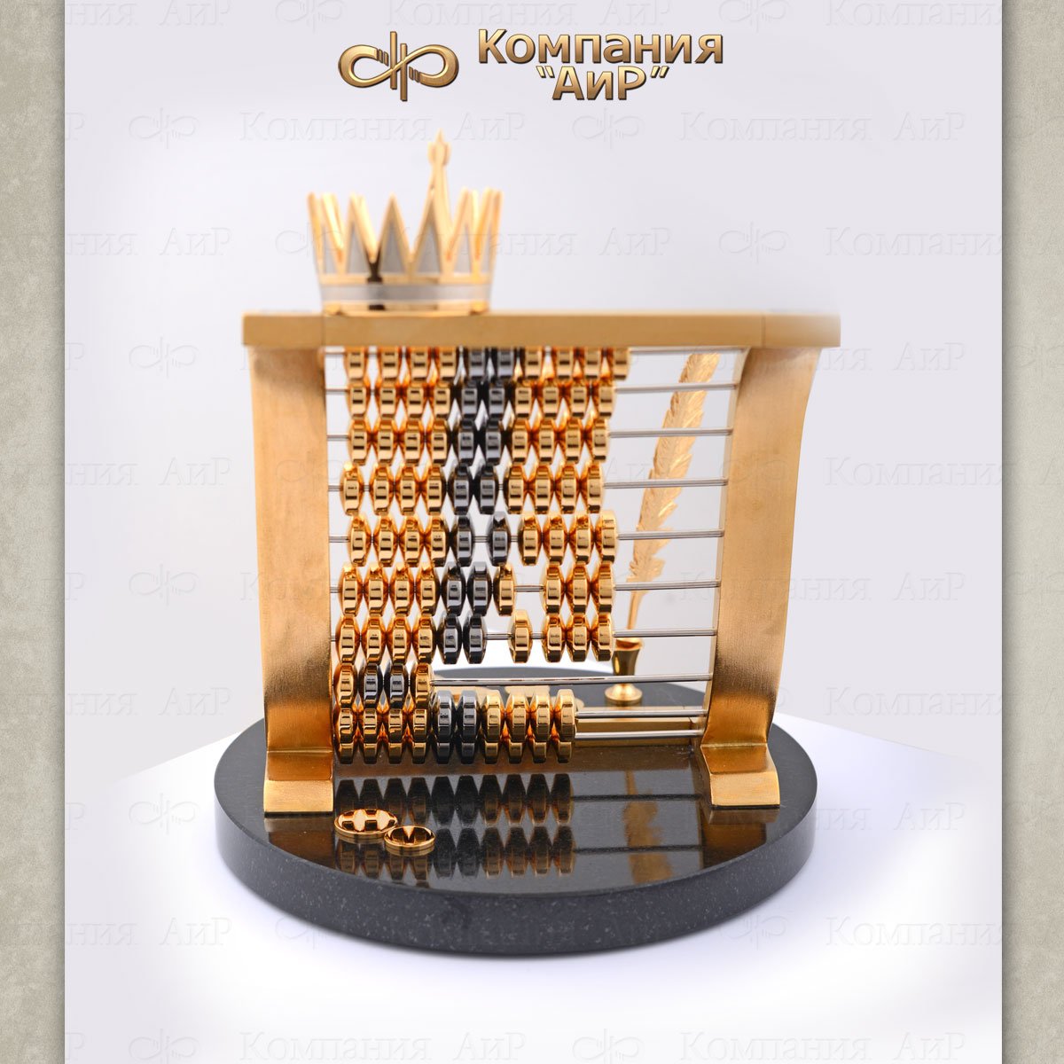 Наборы с шоколадными буквами