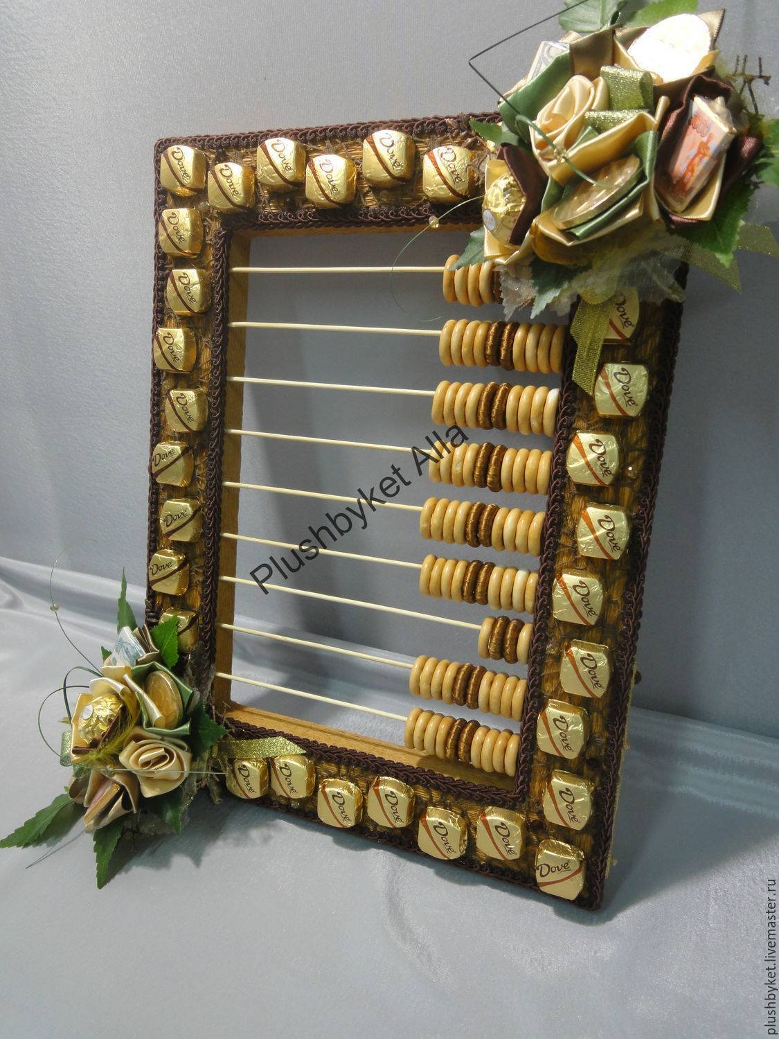 Подарок учительнице