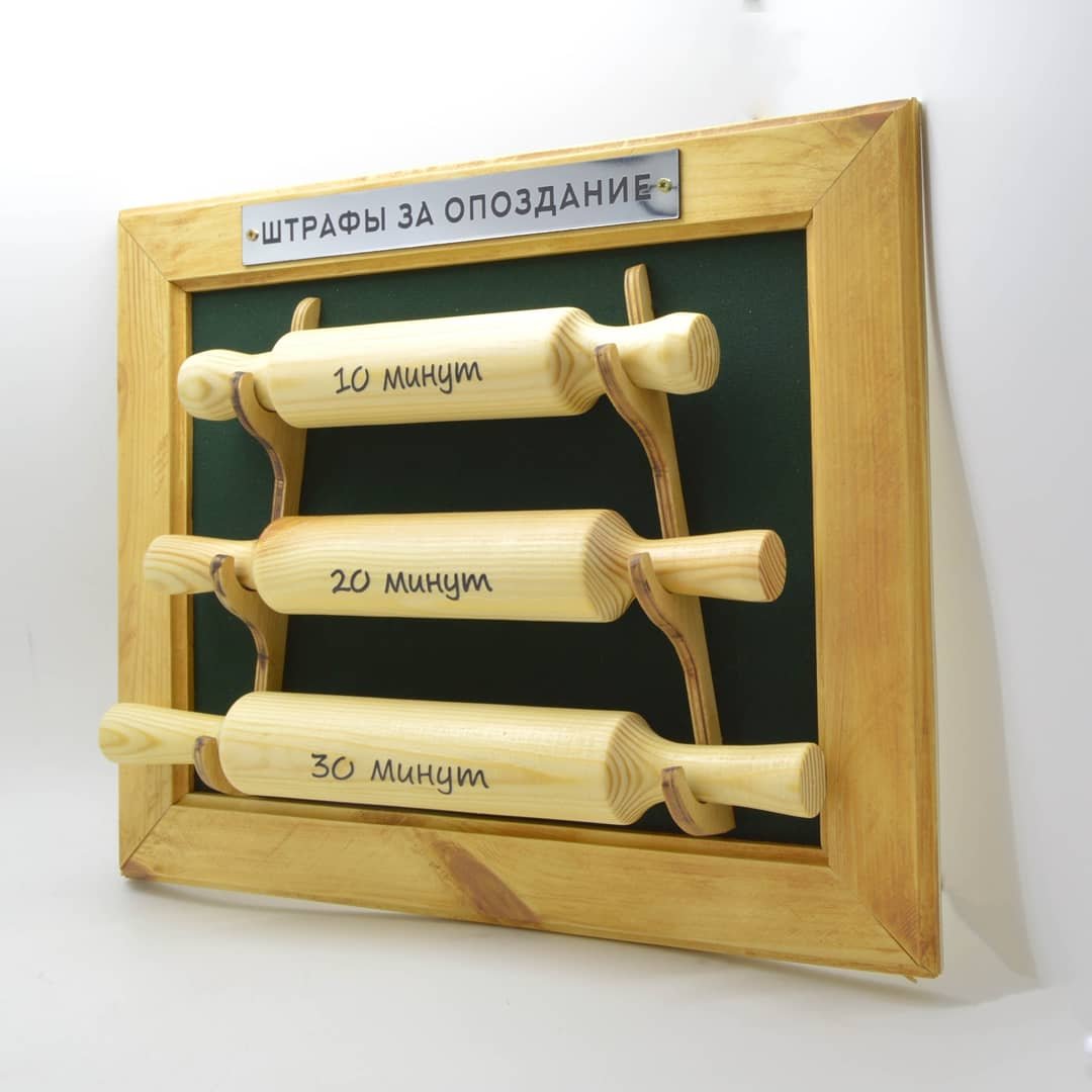 Подарок бухгалтеру из конфет