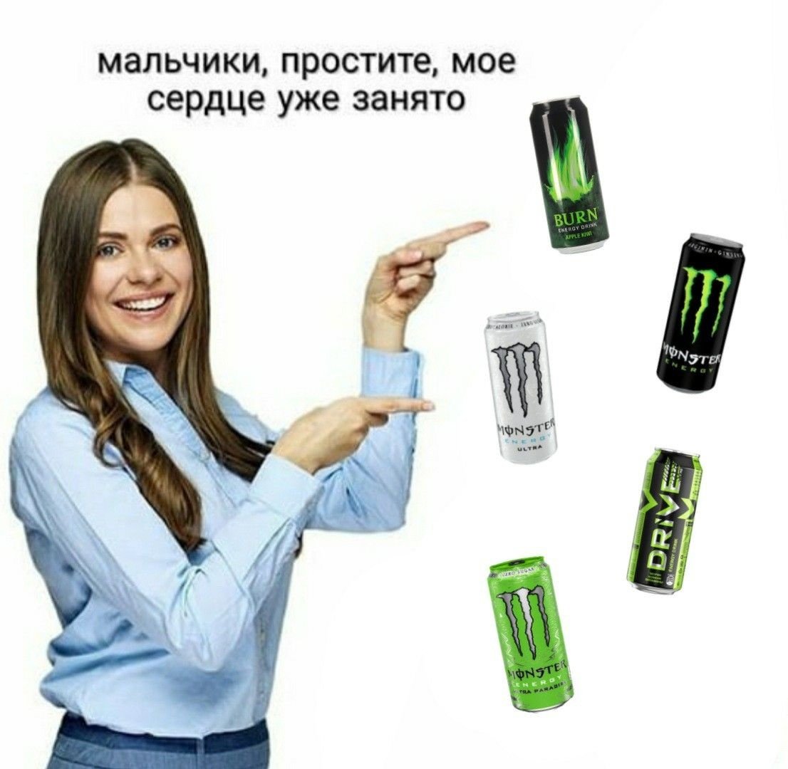 Подарки Энергетикам