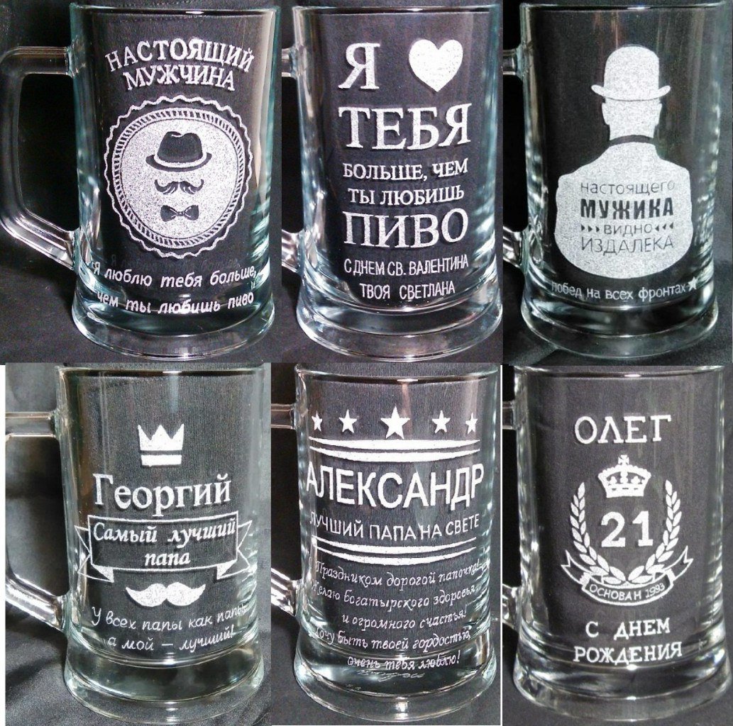 Подарки от организации клиентам