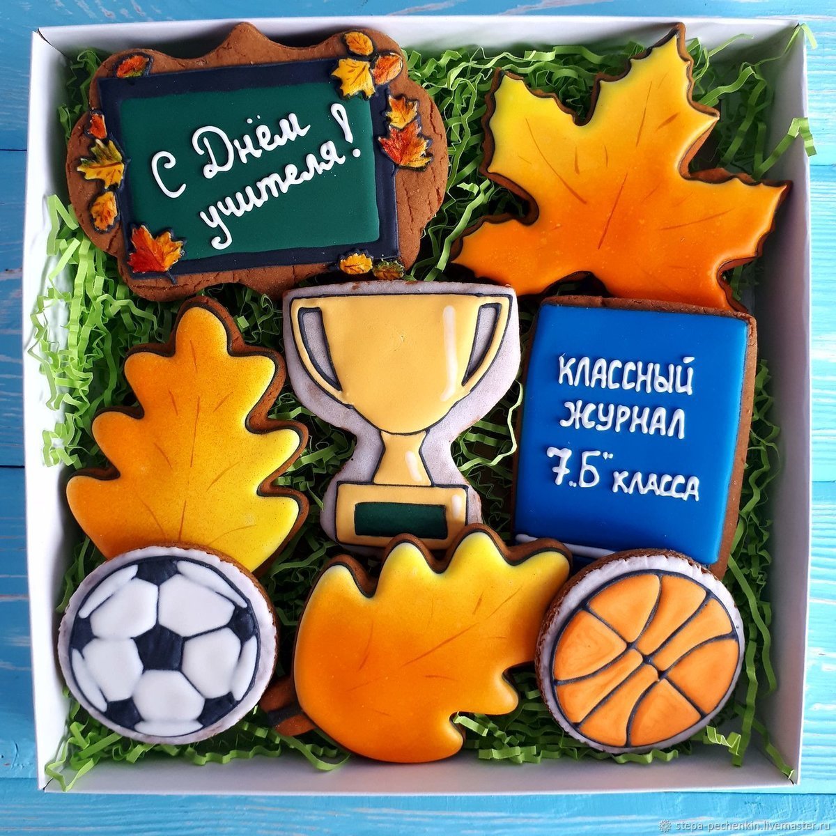 Ночник учителю