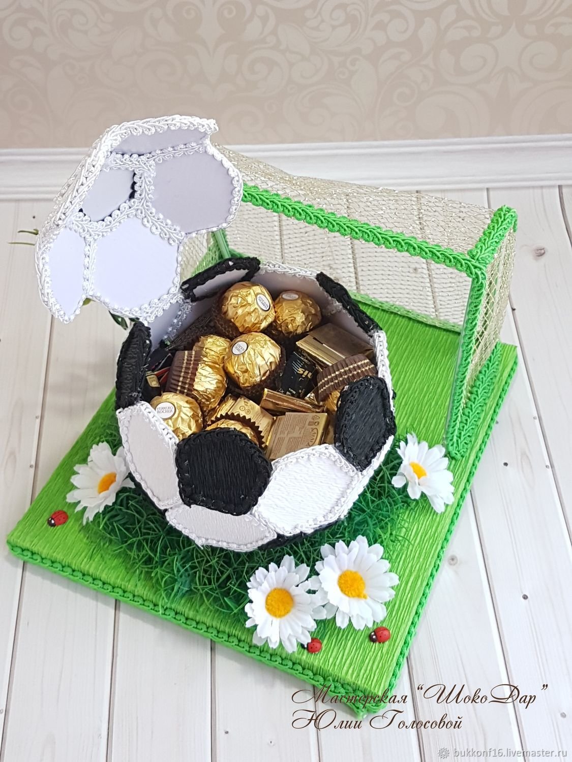 Открытка учителю физкультуры