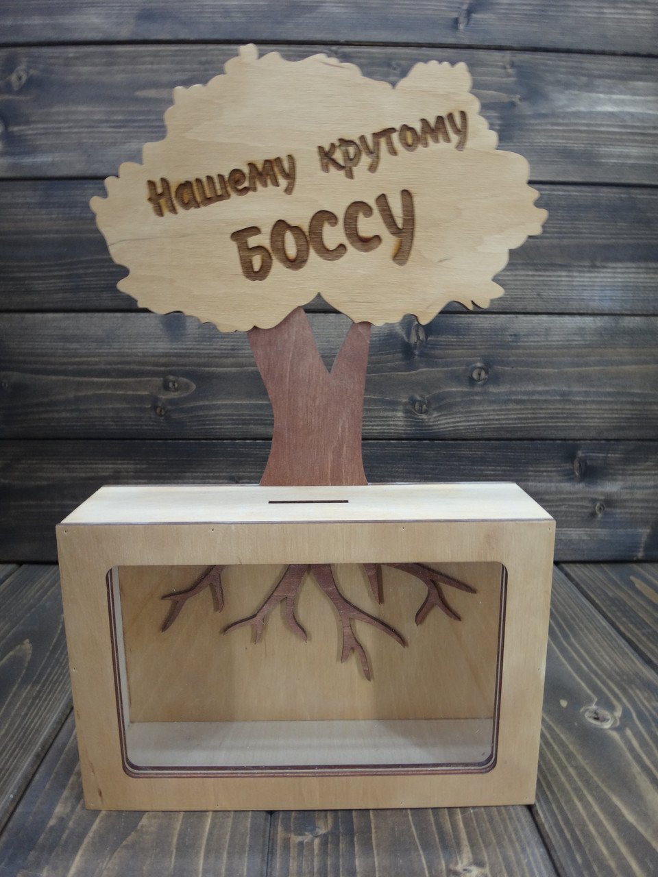 Подарок девушке из дерева